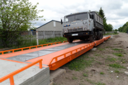 Track metal weighbridge