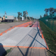 Track metal weighbridge