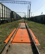 Railway platform